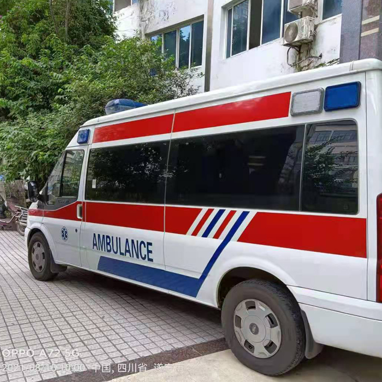 临淄重症转院救护车出租